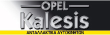 opel-kalesis