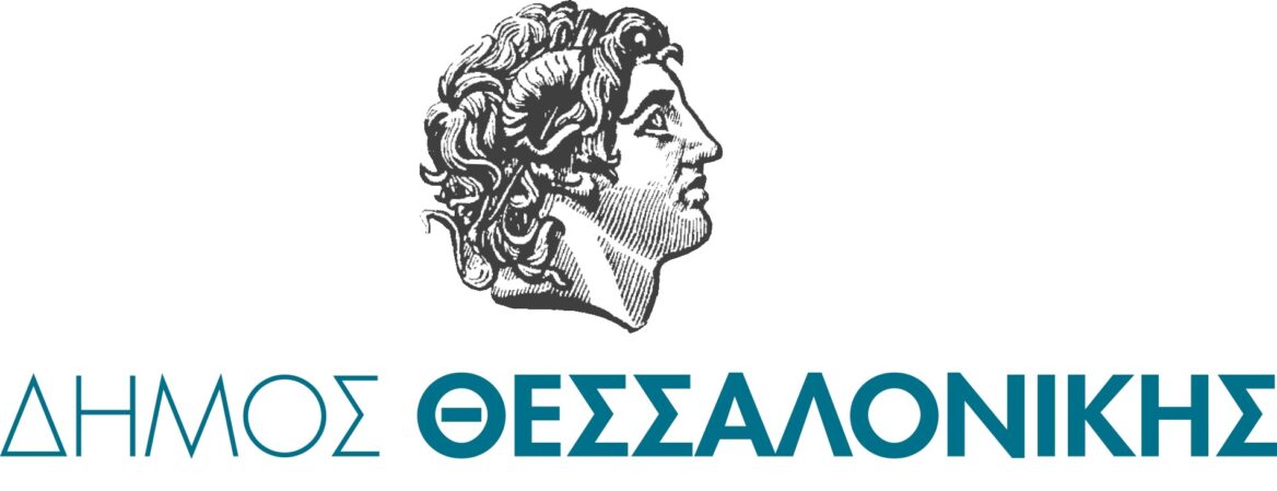 1.dimosthessalonikis