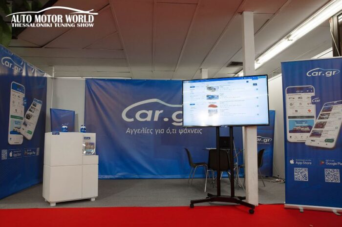 344728228_1381401965994221_7961730503520397825_n