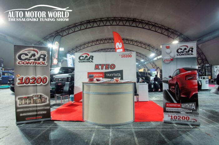 _64A5603