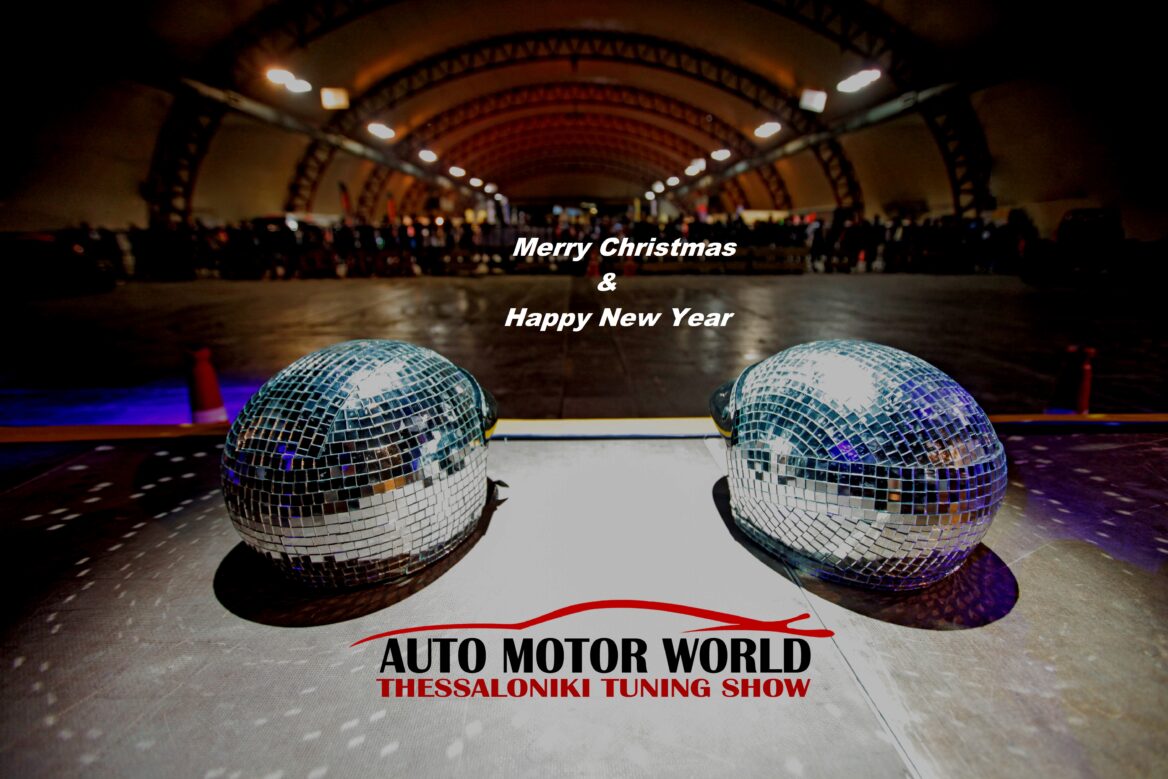 IM