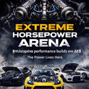 eha