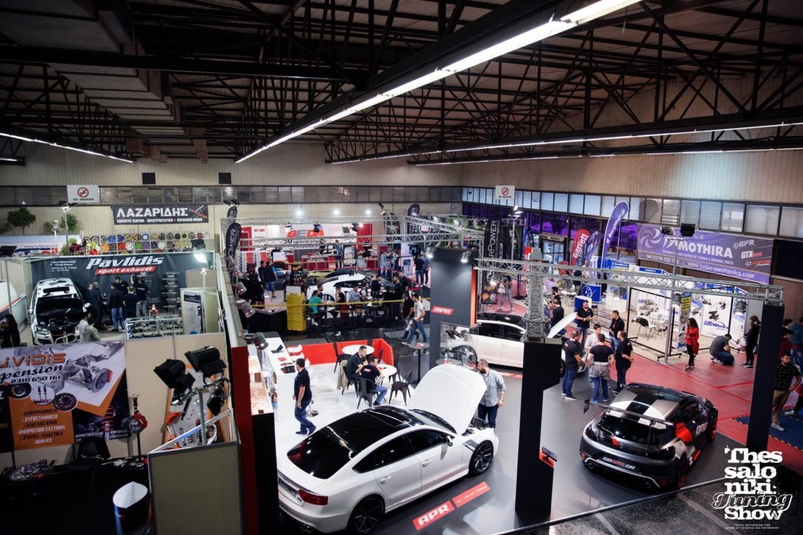 tuning show 1q